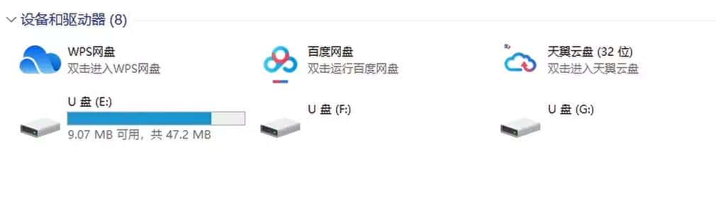 499元N4020、双系统、UHD600，万物皆可黑群晖，T2 PRO变黑群