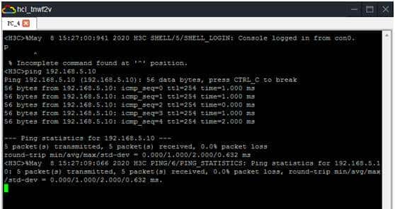 学习VLAN 的笔记