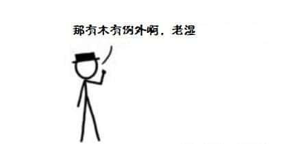 「重低音」这东西到底有多奢侈？小音箱真的能有好的低音么？