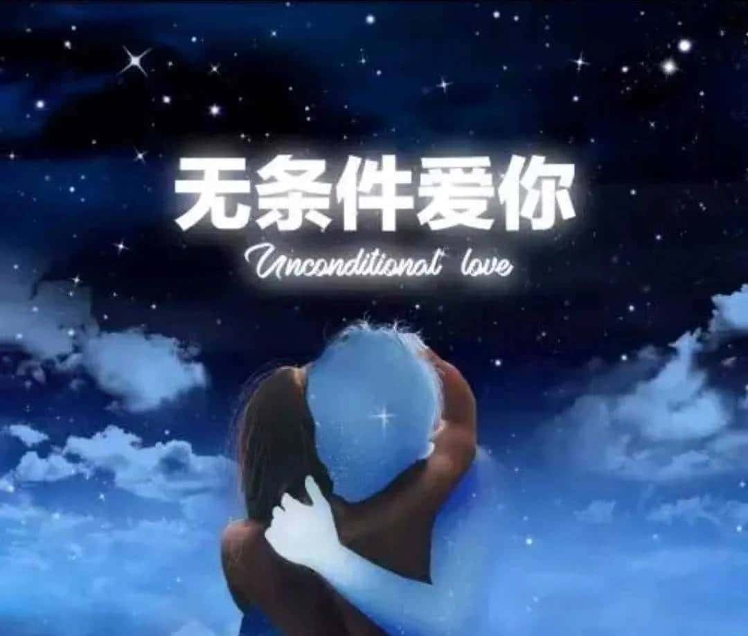 好像我爱上了你——管理员