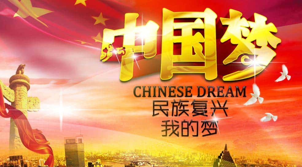 反制裁法首次亮剑就稳准狠!7个跳得最欢的反华先锋,被中国制裁