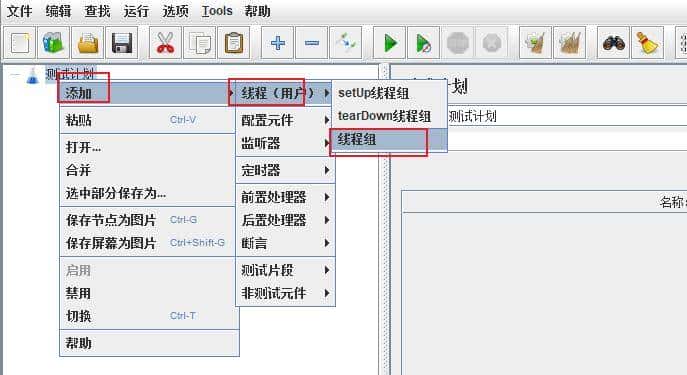 Spring Cloud实战 | 第十二篇:Sentinel+Nacos实现流控、熔断降级