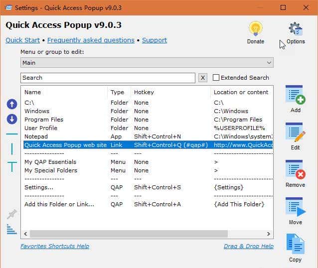 软网推荐:快速访问管理 项目再多也不怕