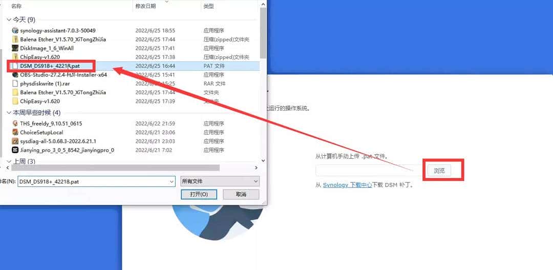 499元N4020、双系统、UHD600，万物皆可黑群晖，T2 PRO变黑群