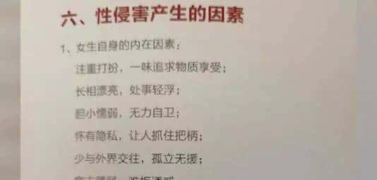 台战机清晨紧急起飞模拟制敌空袭;国航客机内有乘客自杀身亡 ;美国警察从示威者头上碾过