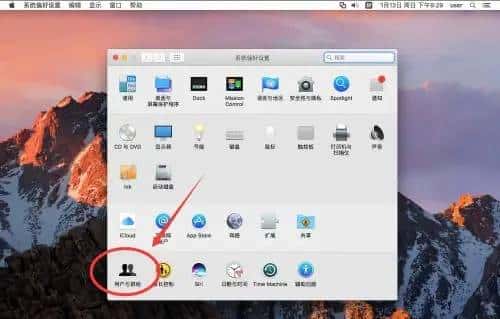 617,Mac系统:修改U盘读取数据慢和修改管理员账户以及管理员账户权限的问题