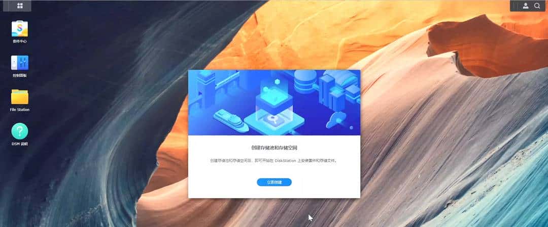 499元N4020、双系统、UHD600，万物皆可黑群晖，T2 PRO变黑群