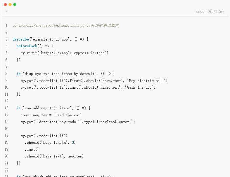 【中高级前端必看】- 结合代码实践，全面学习前端工程化