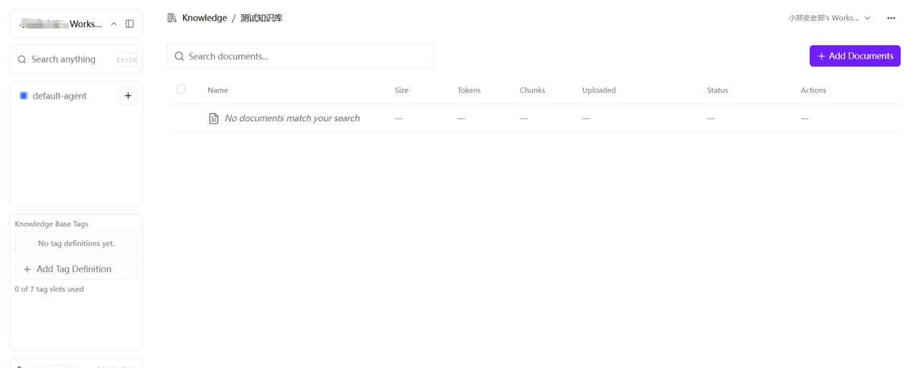 Sim:开源的AI Agent工作流构建工具,让LLM开发更高效