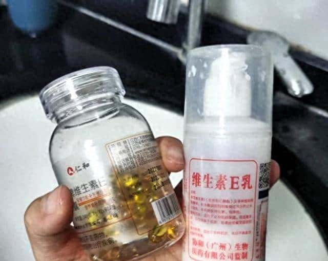 黄皮救命!维生素E擦脸,色斑暗沉7天退退退