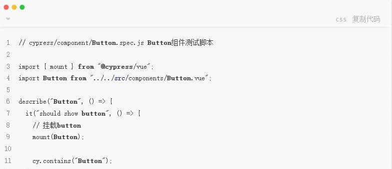 【中高级前端必看】- 结合代码实践，全面学习前端工程化