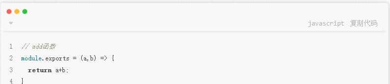 【中高级前端必看】- 结合代码实践，全面学习前端工程化