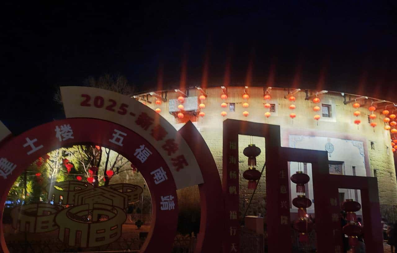 时钟慢摆话漳州之二