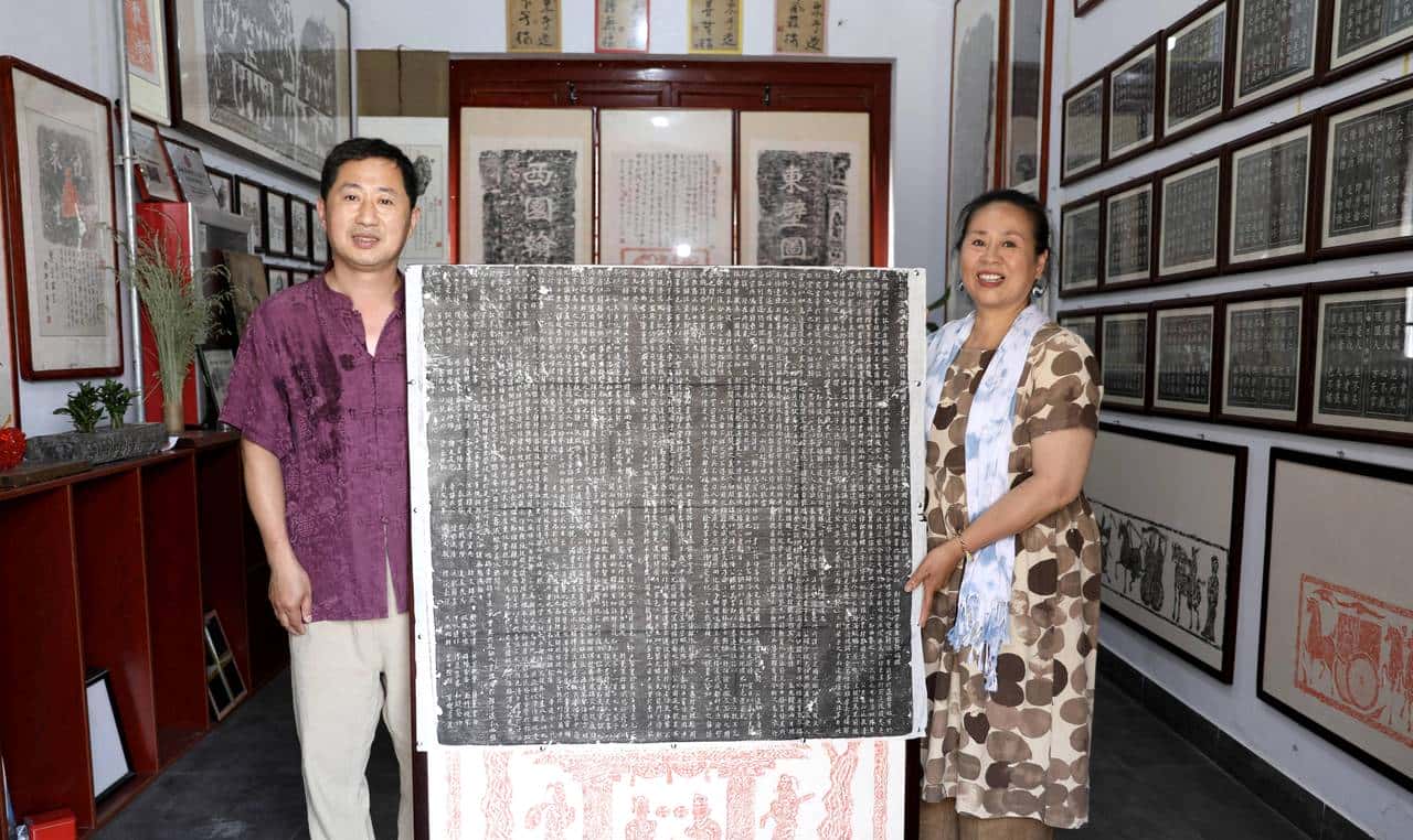 无棣政协陈俊：为李愚墓志铭辨识（附全文及注解）