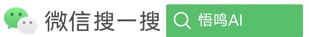 告别手工写 Prompt:2 款神器助你写出专业提示词