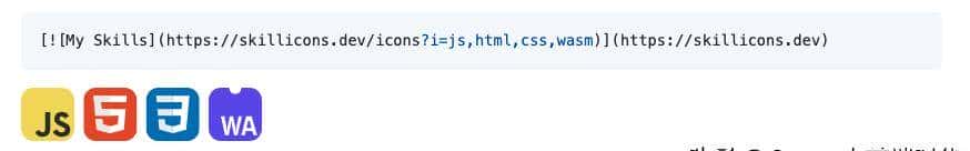 Skills Icons: 在 Markdown 中添加技术栈图标很简单