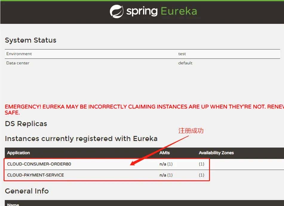 SpringCloud无介绍快使用,单机Eureka服务注册中心cloud-eureka-server7001搭建(十)
