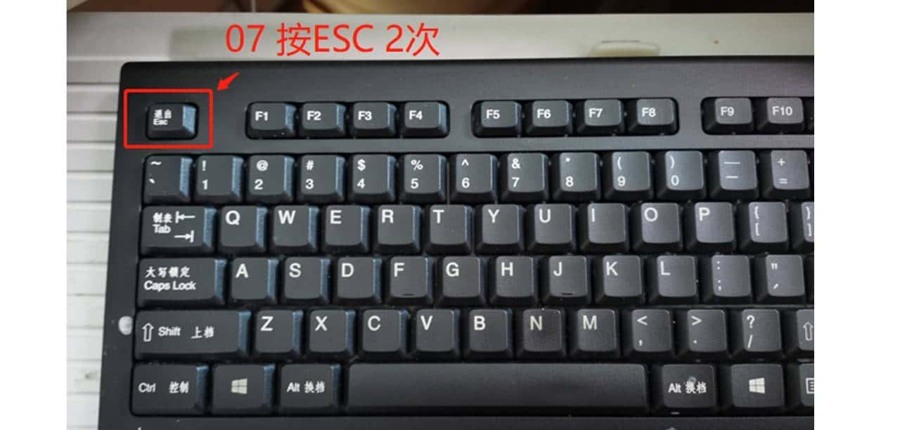 win10系统64位（ 惠普）台式电脑自动开机、关机图文详细解（一）