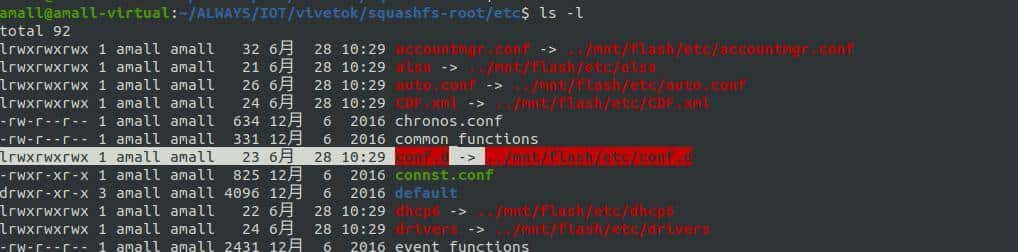 vivotek栈溢出漏洞复现
