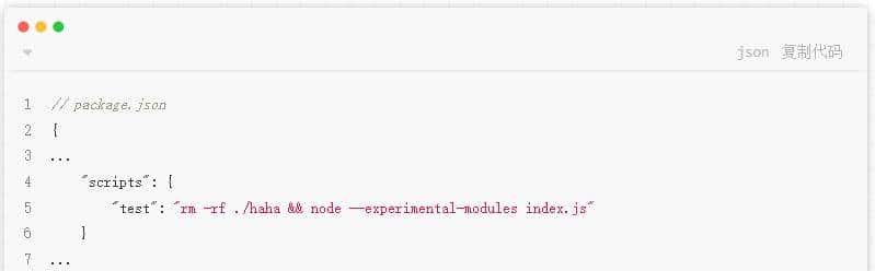【中高级前端必看】- 结合代码实践，全面学习前端工程化
