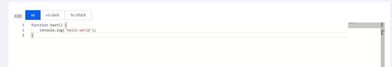 同时支持Intact/Vue/React框架的开源高质量前端组件库——KPC
