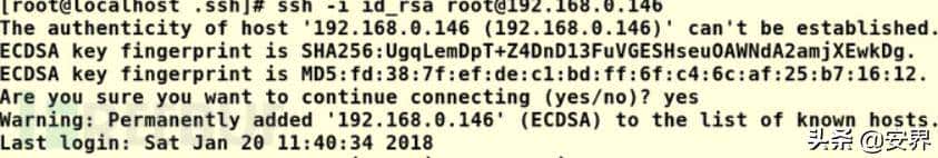 “黑客必杀技”Redis未授权访问漏洞的完美复现