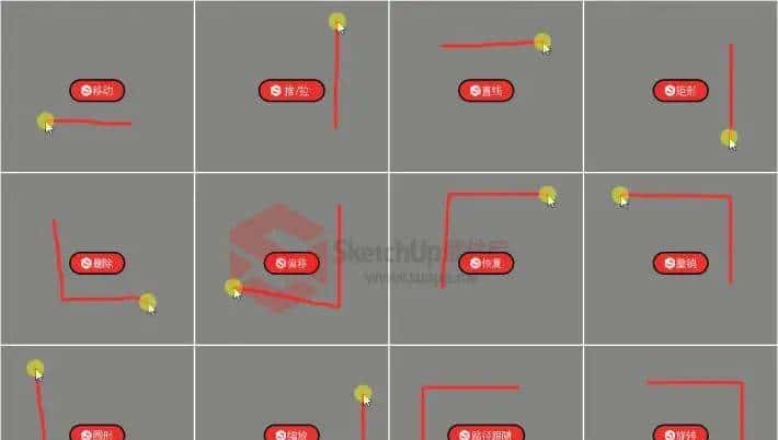 SketchUp中文插件库SUAPP3.6更新