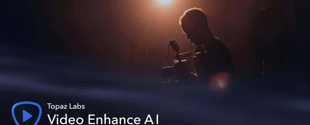 AI人工智能视频无损放大降噪插件,中文汉化支持AEPR