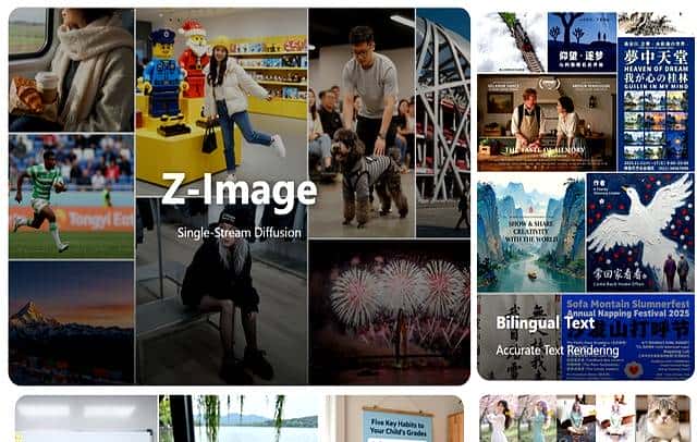 阿里巴巴推出生成逼真图像的紧凑模型:Z-Image