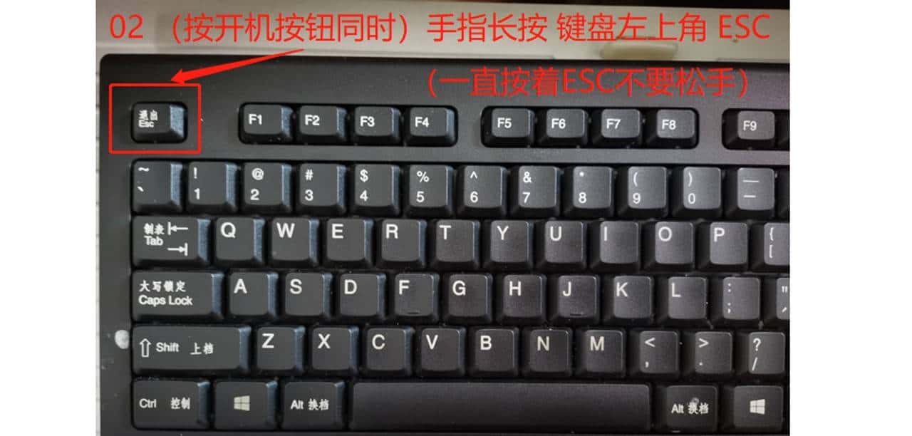 win10系统64位（ 惠普）台式电脑自动开机、关机图文详细解（一）