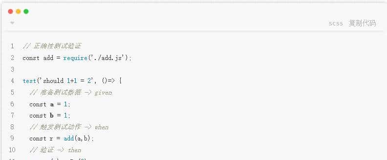 【中高级前端必看】- 结合代码实践，全面学习前端工程化