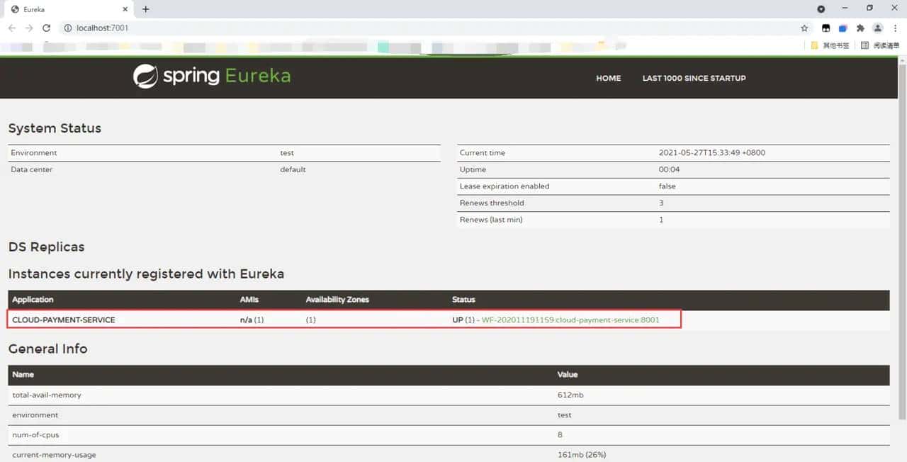 三、springcloud Eureka——笔记