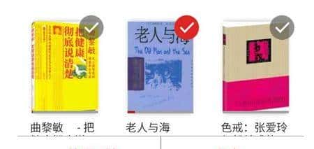 7款舍不得删除的App，不常用但真的很实用！