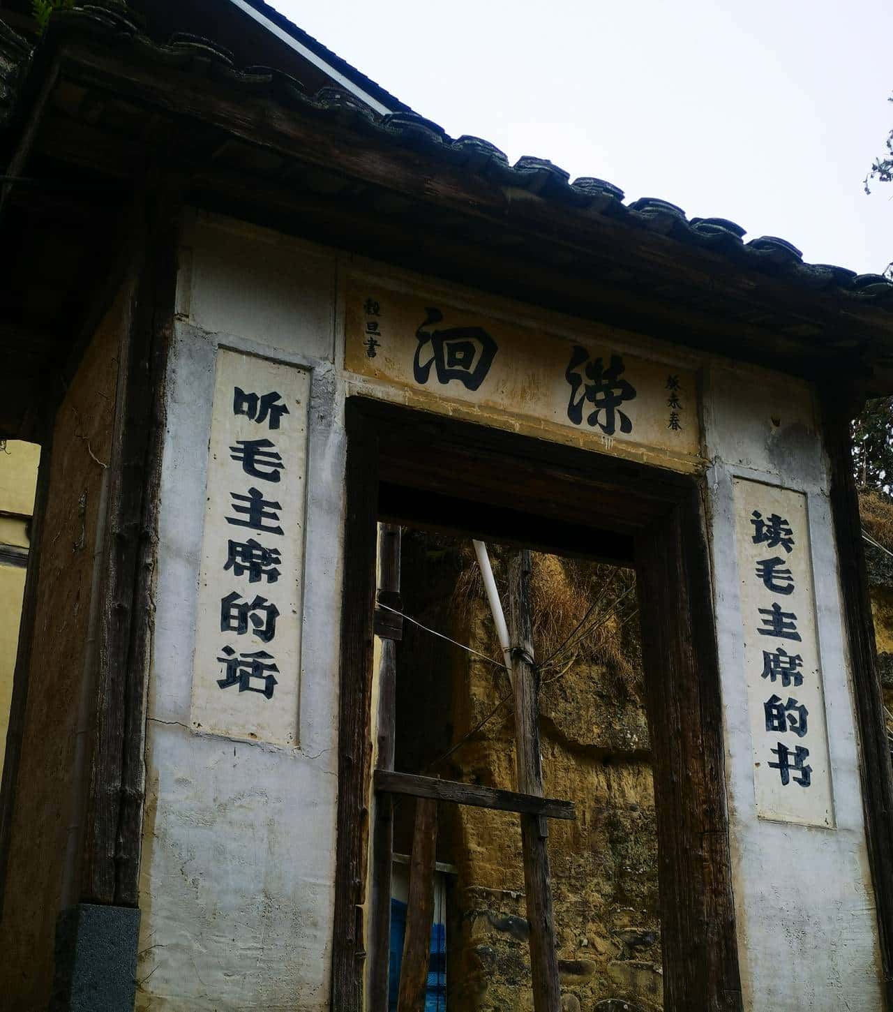 时钟慢摆话漳州之二