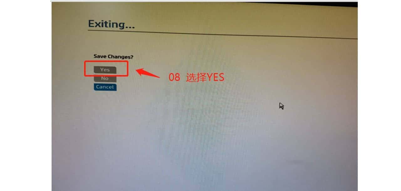win10系统64位（ 惠普）台式电脑自动开机、关机图文详细解（一）