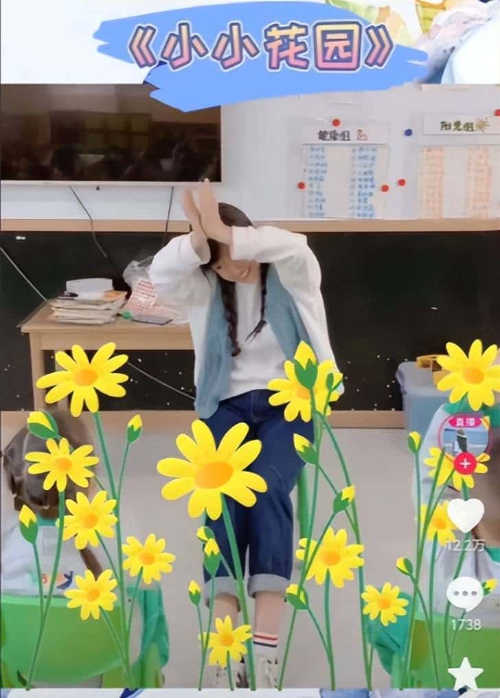 “挖呀挖”黄老师爆火后狂赚百万？网友：挖的是我们的钱包吧？