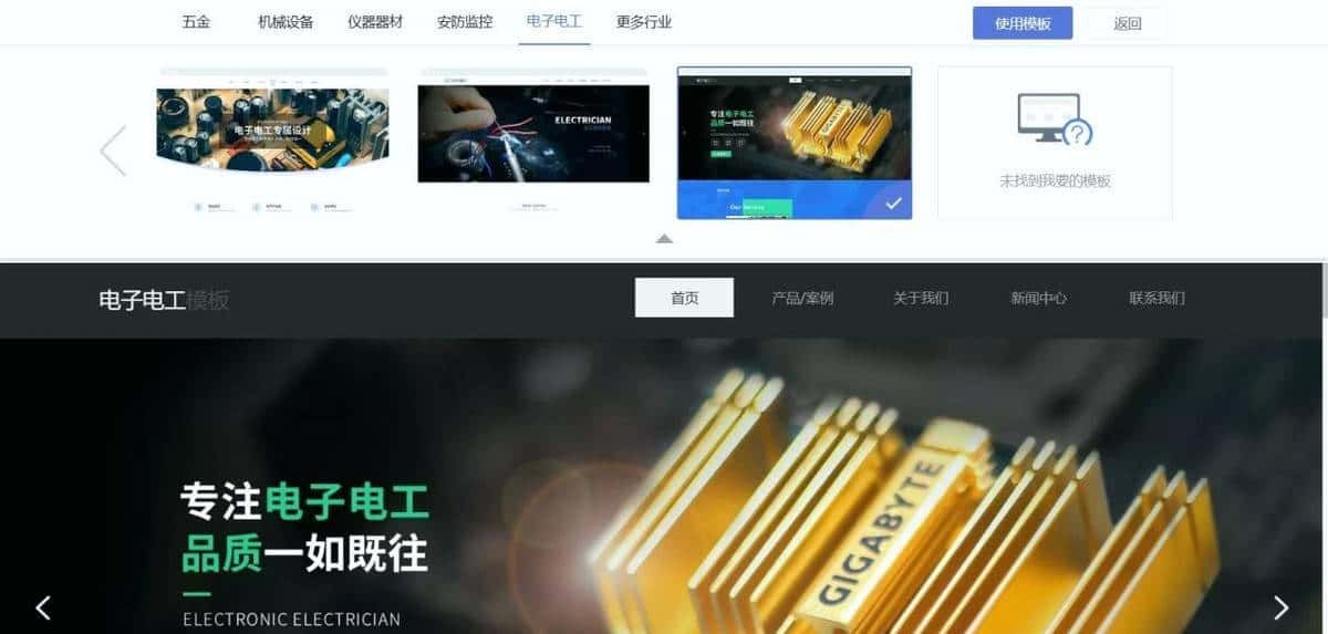 基于网页内容创作口语化原创文章的思路与注意事项