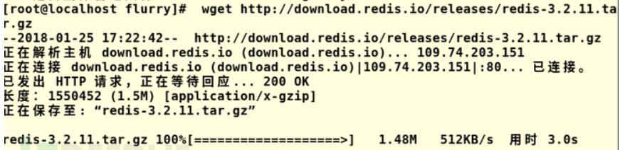 “黑客必杀技”Redis未授权访问漏洞的完美复现