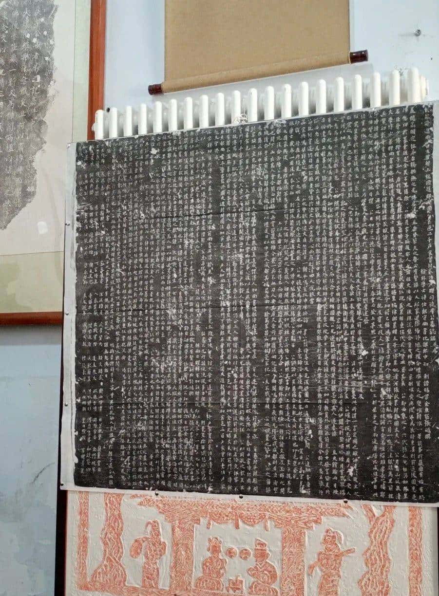 无棣政协陈俊:为李愚墓志铭辨识(附全文及注解)