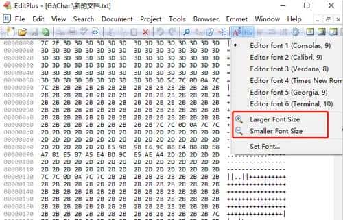 Editplus 5.6 新特性