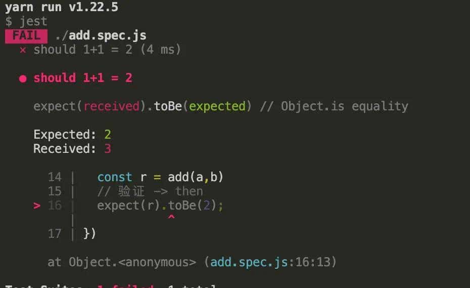 【中高级前端必看】- 结合代码实践，全面学习前端工程化