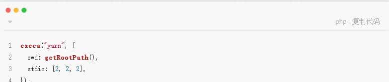 【中高级前端必看】- 结合代码实践，全面学习前端工程化