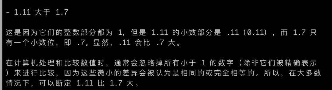 小型语言模型（SLM）：让 AI 从 “云端巨塔” 走向 “身边工具”