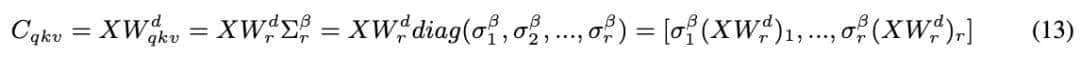 NeurIPS 2025 Spotlight | NYU提出QSVD,数学压缩让模型轻、快、稳