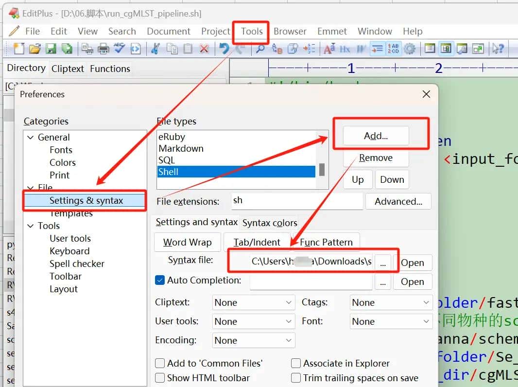 【Editplus】解决shell语法不高亮显示的问题