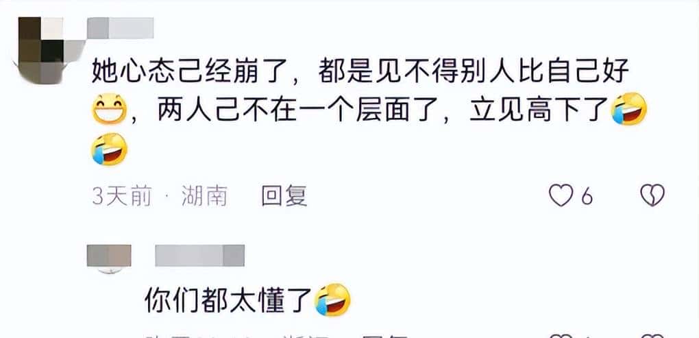 “挖呀挖”黄老师爆火后狂赚百万？网友：挖的是我们的钱包吧？