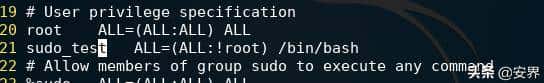 系统漏洞sudo复现,教你如何了解黑客的脑回路