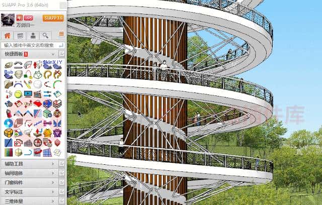 SketchUp中文插件库SUAPP3.6更新