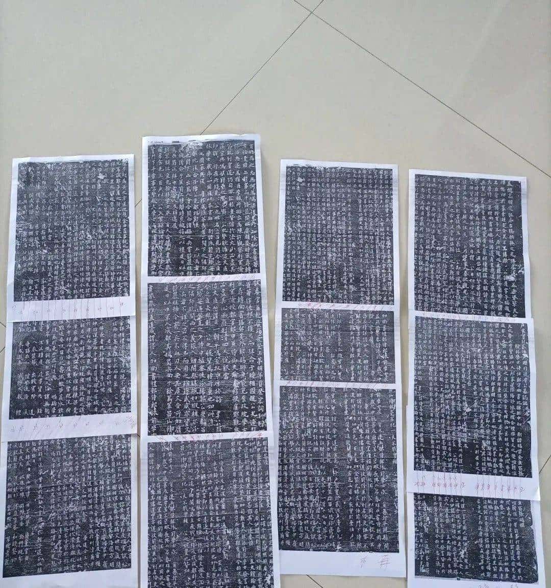 无棣政协陈俊:为李愚墓志铭辨识(附全文及注解)